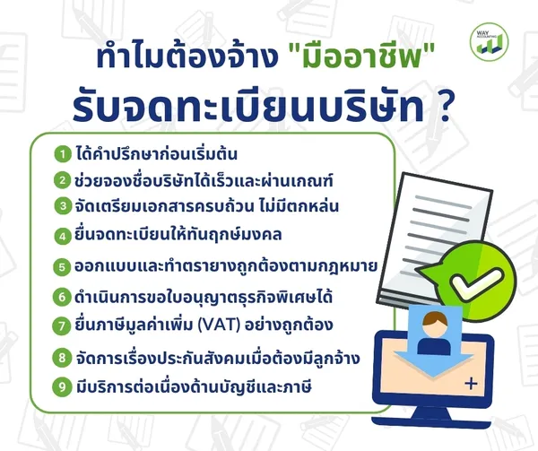 LINEALBUMc-492507213