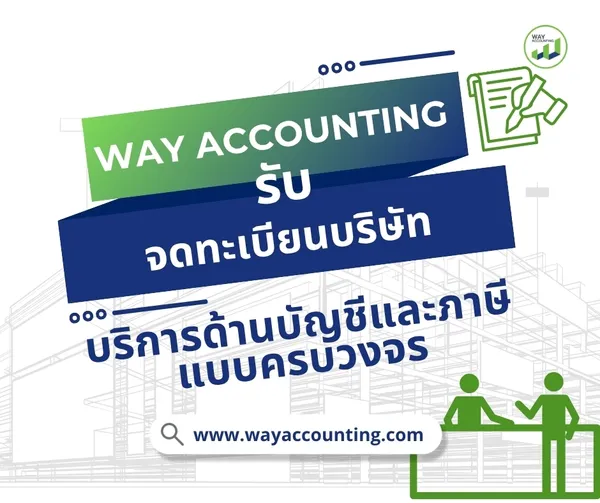 LINEALBUMc-502507291