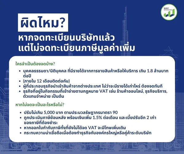 LINEALBUMc-502507293
