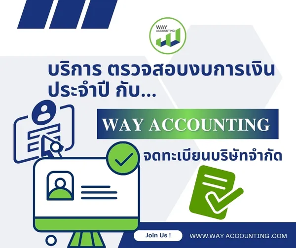 LINEALBUMc-512508052
