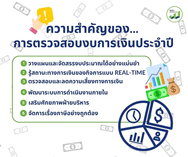 LINEALBUMc-512508053
