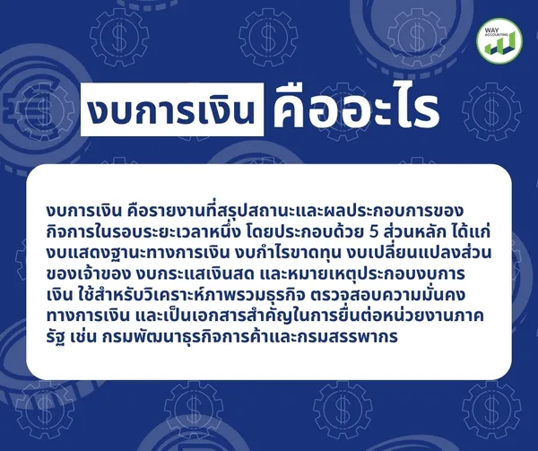 LINEALBUMc-512508055