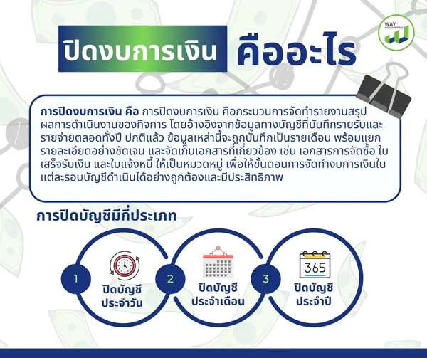 LINEALBUMc-522508123