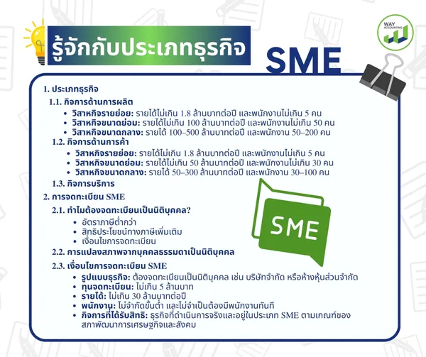 LINEALBUMc-542508265