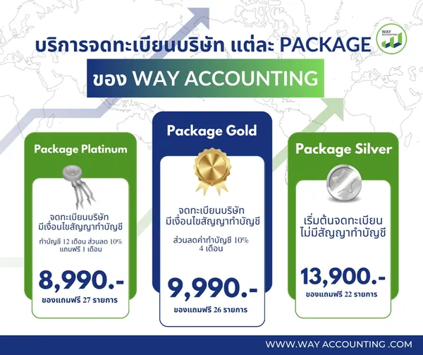 LINEALBUMc-552509021
