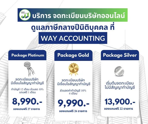 LINEALBUMc-562509093