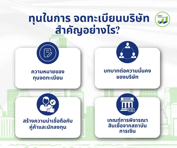 LINEALBUMc-592509303