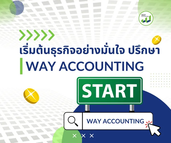 LINEALBUMc-592509305