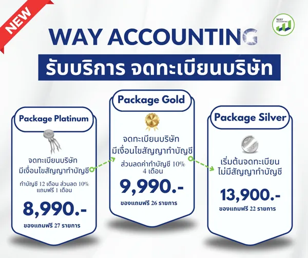LINEALBUMc-612510141