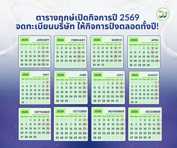 LINEALBUMc-62602103