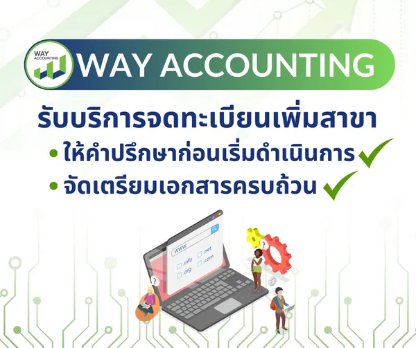 LINEALBUMc-62ครัฟคนดีย์ษ์ศ์ฒ์ซ์2510211