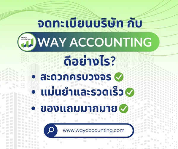 LINEALBUMc-652511111