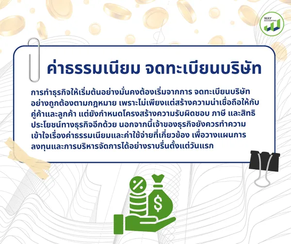 LINEALBUMc-652511112