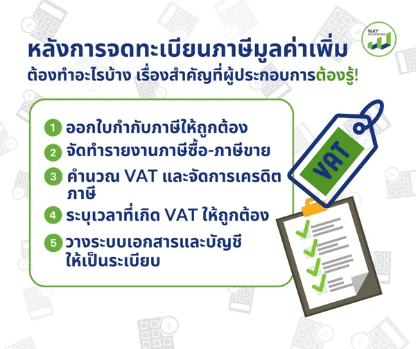 LINEALBUMc-672511253