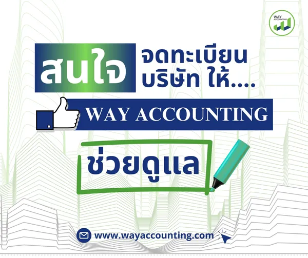 LINEALBUMc-692512091
