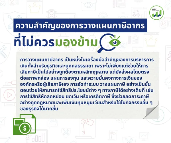 LINEALBUMc-712512234