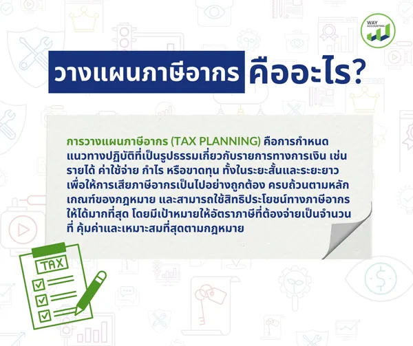 LINEALBUMc-712512235