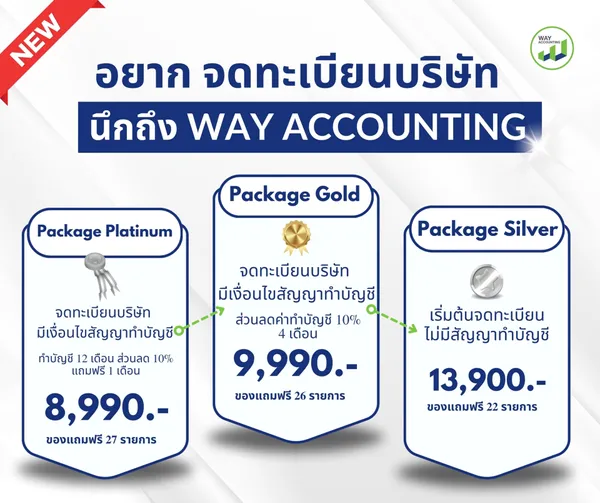 LINEALBUMc-722512301