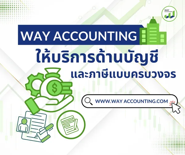 LINEALBUMc-722512302