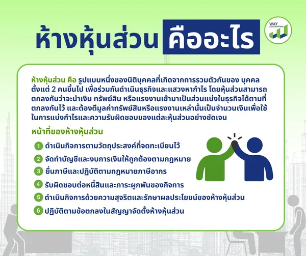 LINEALBUMc-72602172