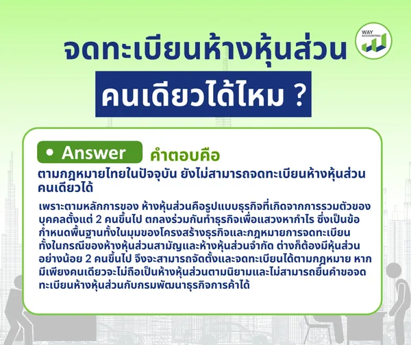 LINEALBUMc-72602173