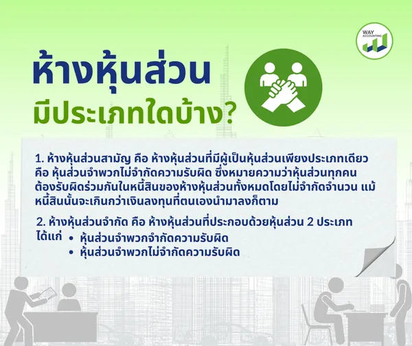 LINEALBUMc-72602174