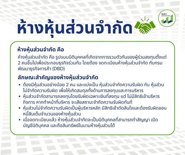 LINEALBUMc-82602236