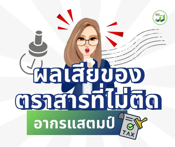 LINEALBUMคอนเท้น11-20ตุลาจร้าาา2410112