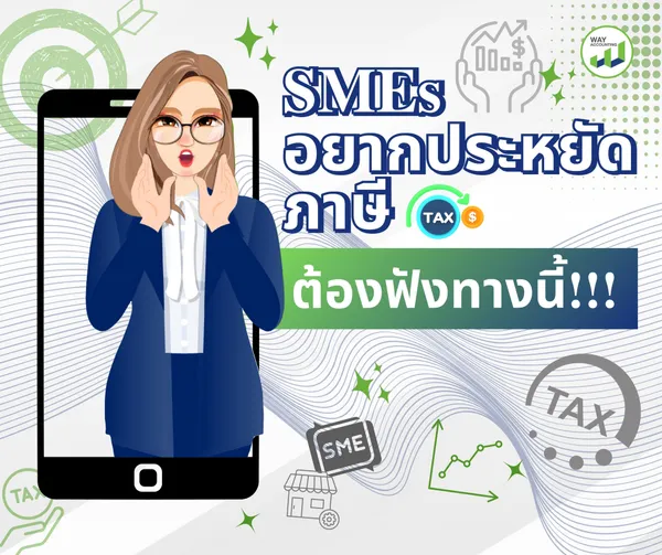 เมษายน(1)
