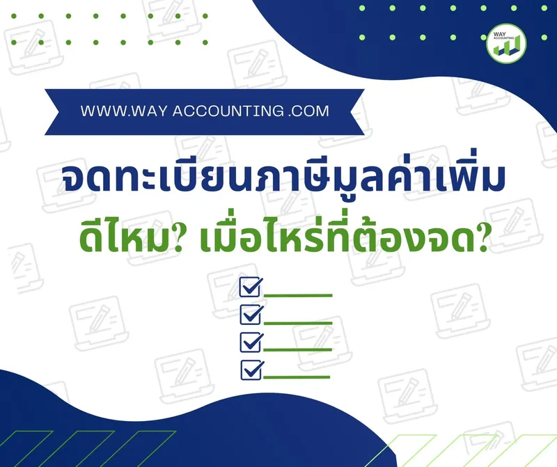 LINEALBUMC112603231