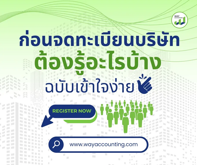LINEALBUMc-102603166