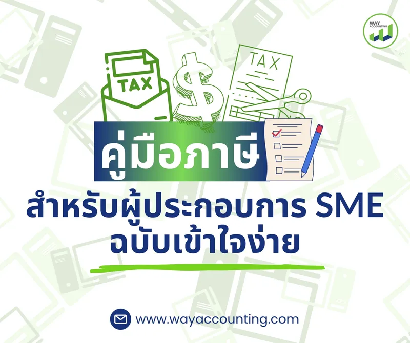 LINEALBUMc-142604067