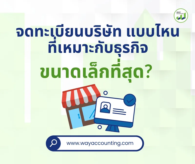 LINEALBUMc-152604207
