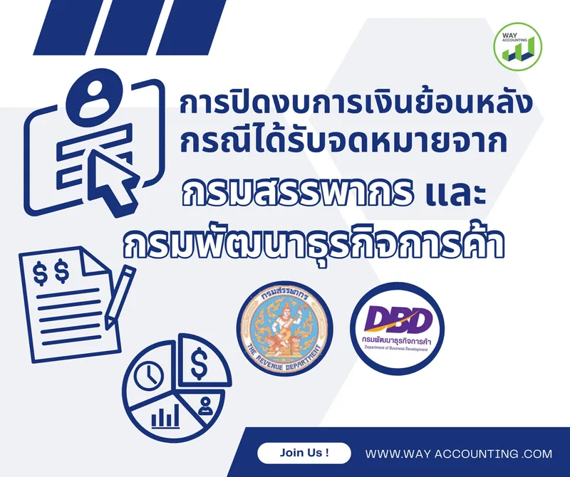 LINEALBUMc-192605196