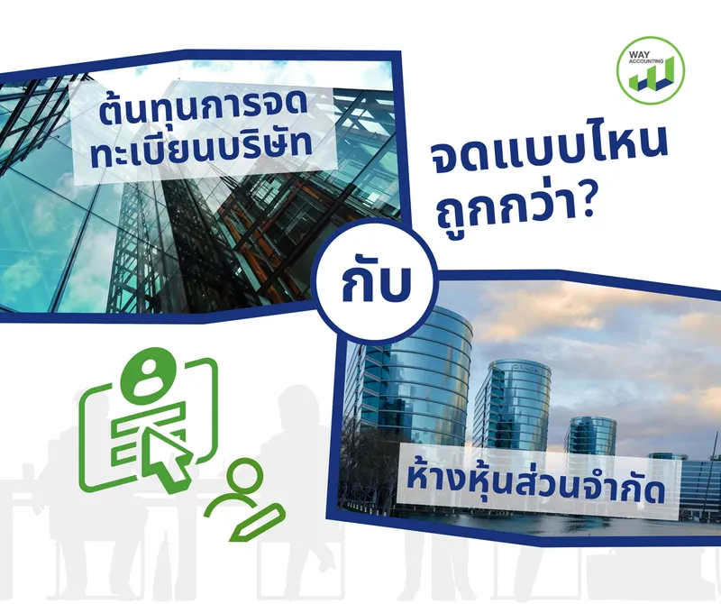 LINEALBUMc-212606026