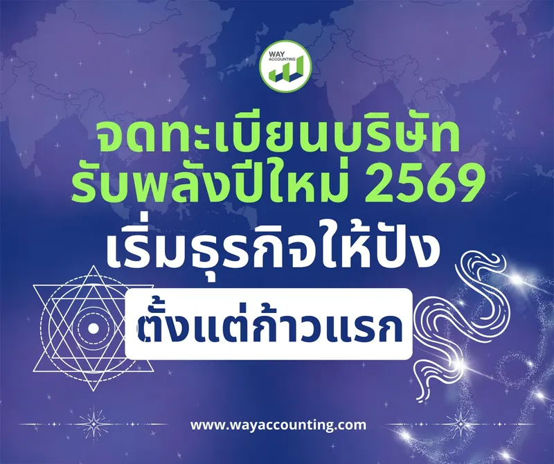 LINEALBUMc-32601195