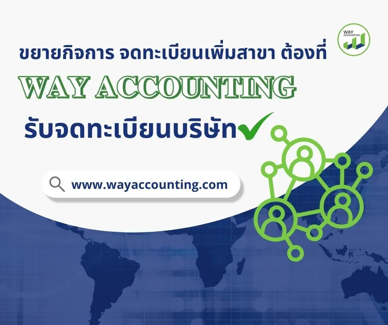 LINEALBUMc-372504282