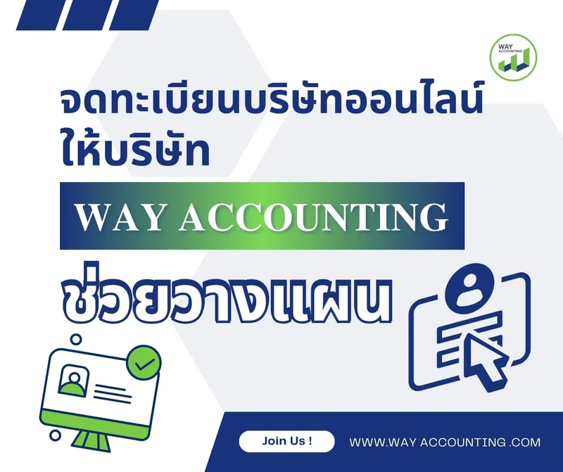LINEALBUMc-402505192