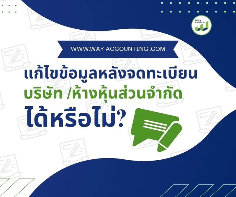 LINEALBUMc-422506021