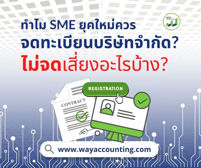 LINEALBUMc-432506092