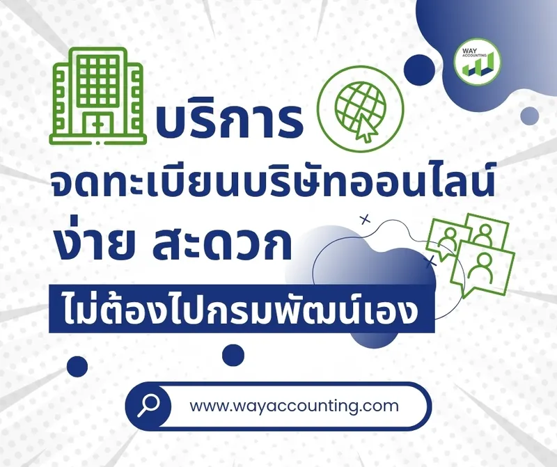 LINEALBUMc-442506162