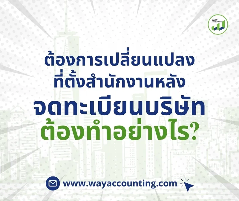 LINEALBUMc-462506302