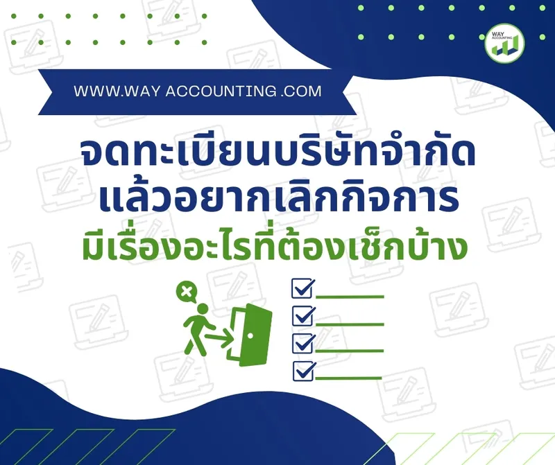 LINEALBUMc-472507072