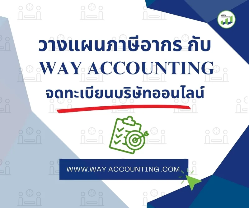 LINEALBUMc-482507142