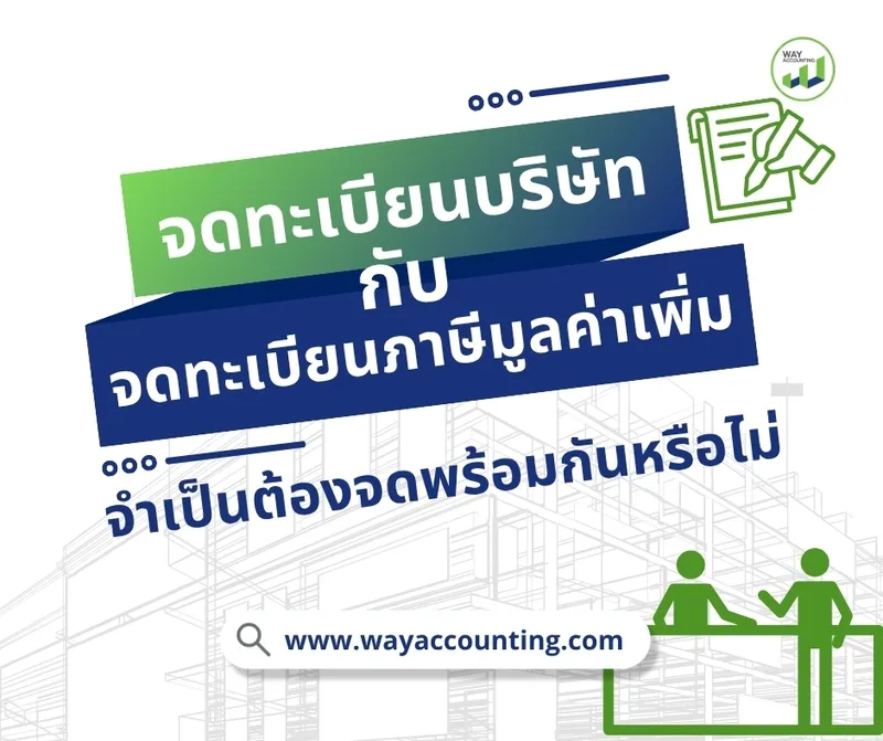 LINEALBUMc-502507295