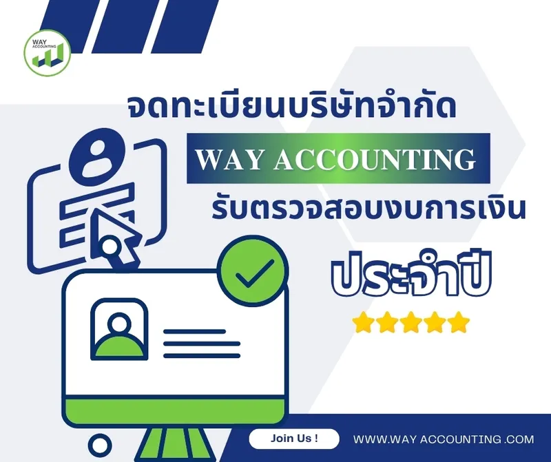 LINEALBUMc-512508056