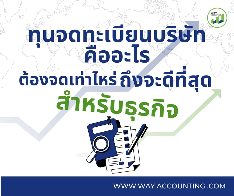 LINEALBUMc-52602026