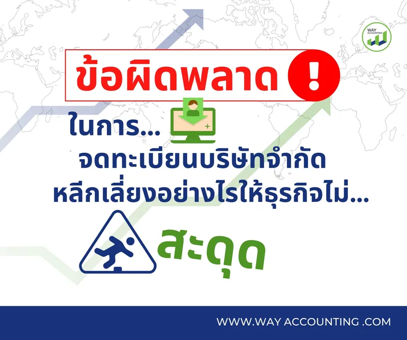 LINEALBUMc-552509025