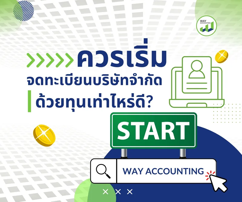 LINEALBUMc-592509304