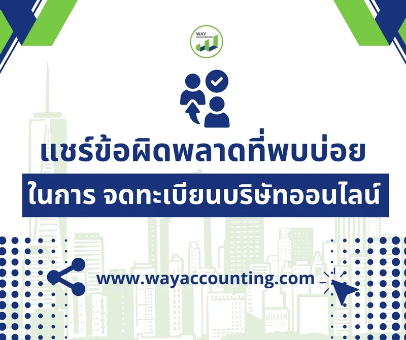 LINEALBUMc-602510074